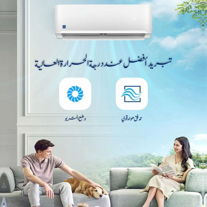 Wall O2 air conditioner 36 thousand BTU (3 tons) cold (actual capacity