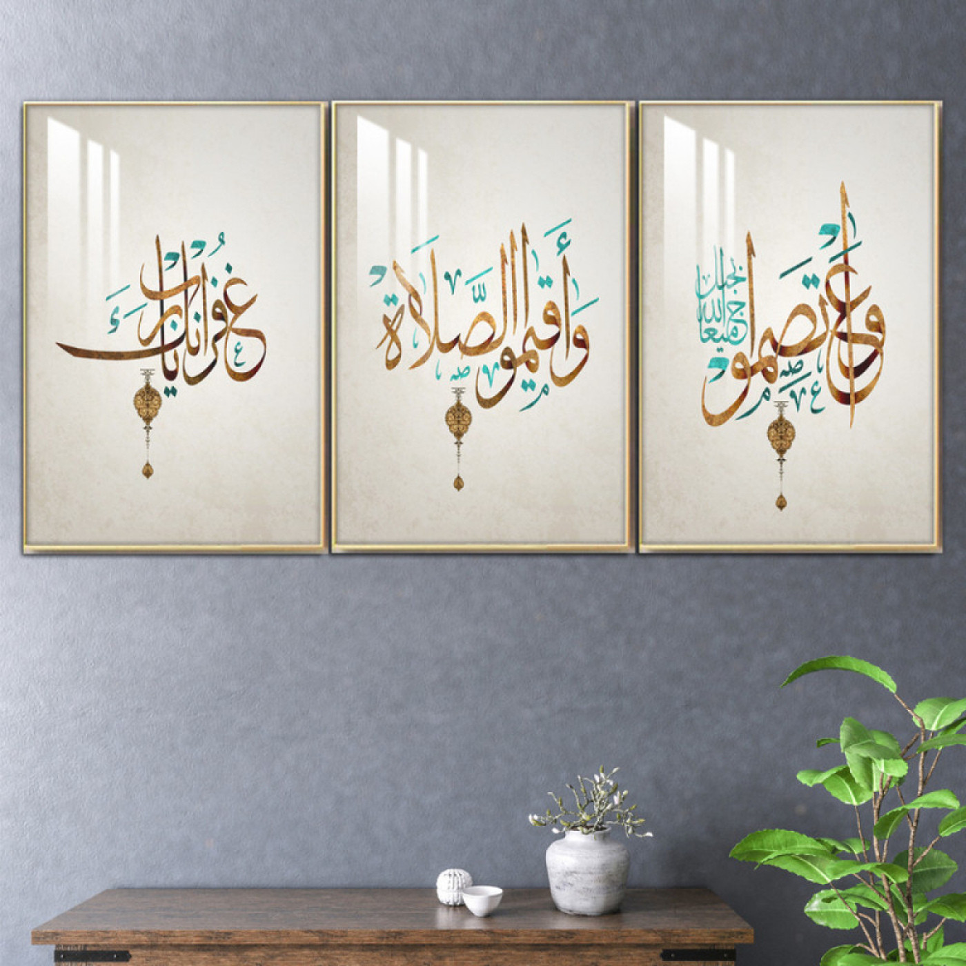 رسمة فنية لزخرفة إسلامية - 3 قطع