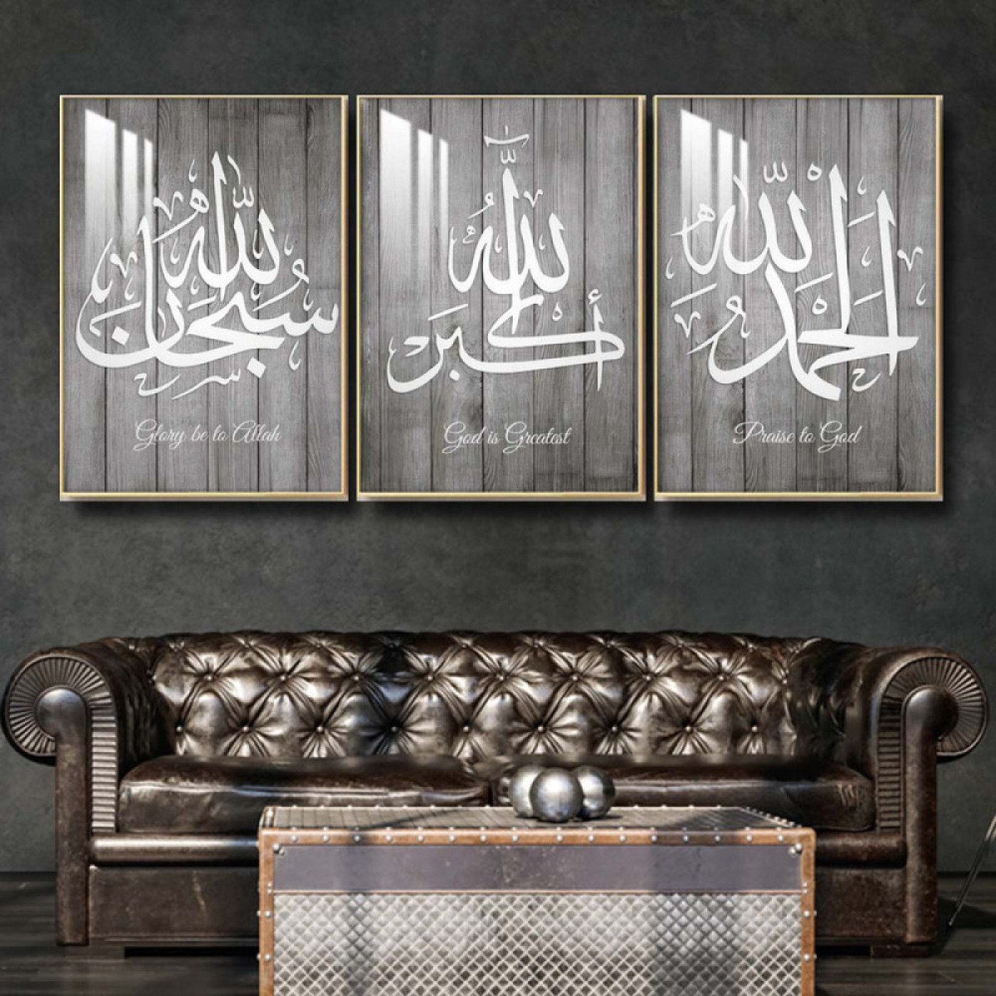 لوحة جدارية فنية بزخرفة إسلامية - أبيض وفضي - 3 قطع