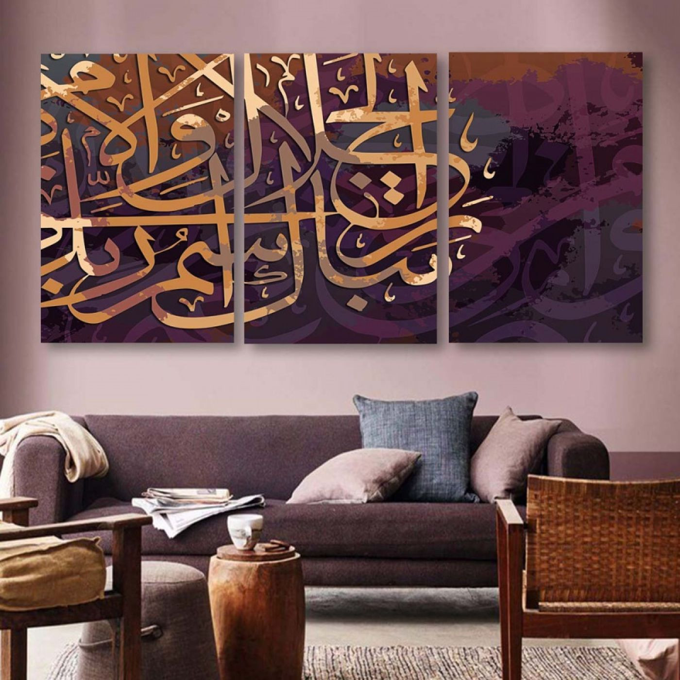 لوحة حائط خشبية كتابات اسلامية - 120x60 سم - خشب ام دي اف - PH 220