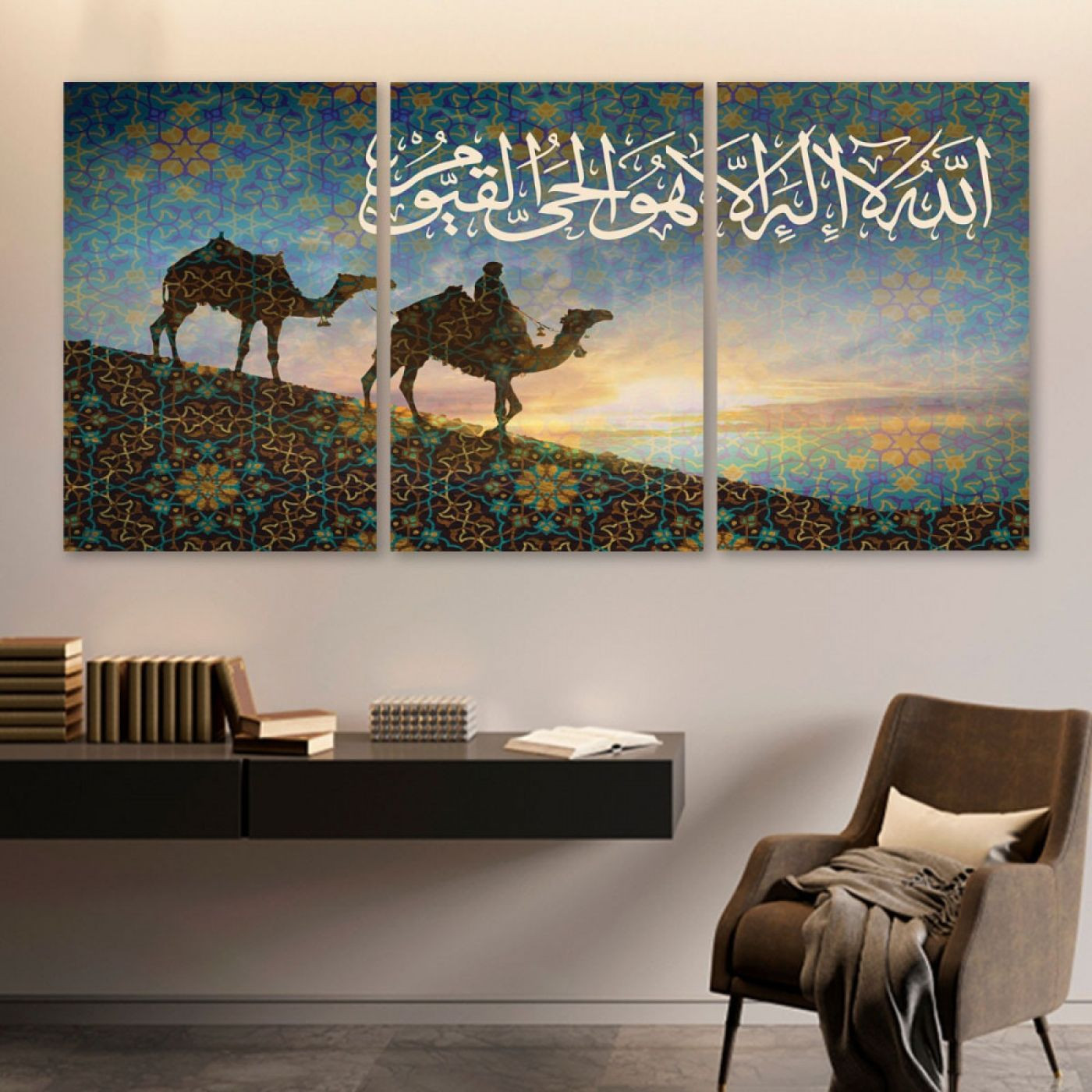 لوحة حائط خشبية كتابات اسلامية - 120x60 سم - خشب ام دي اف - PH 226
