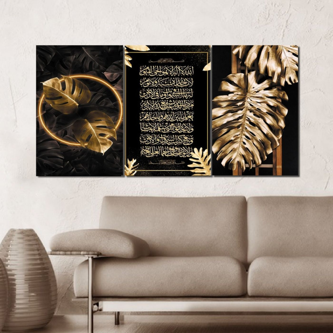لوحة حائط آية الكرسي - خشب ام دي اف - 120x60 سم - PH 284