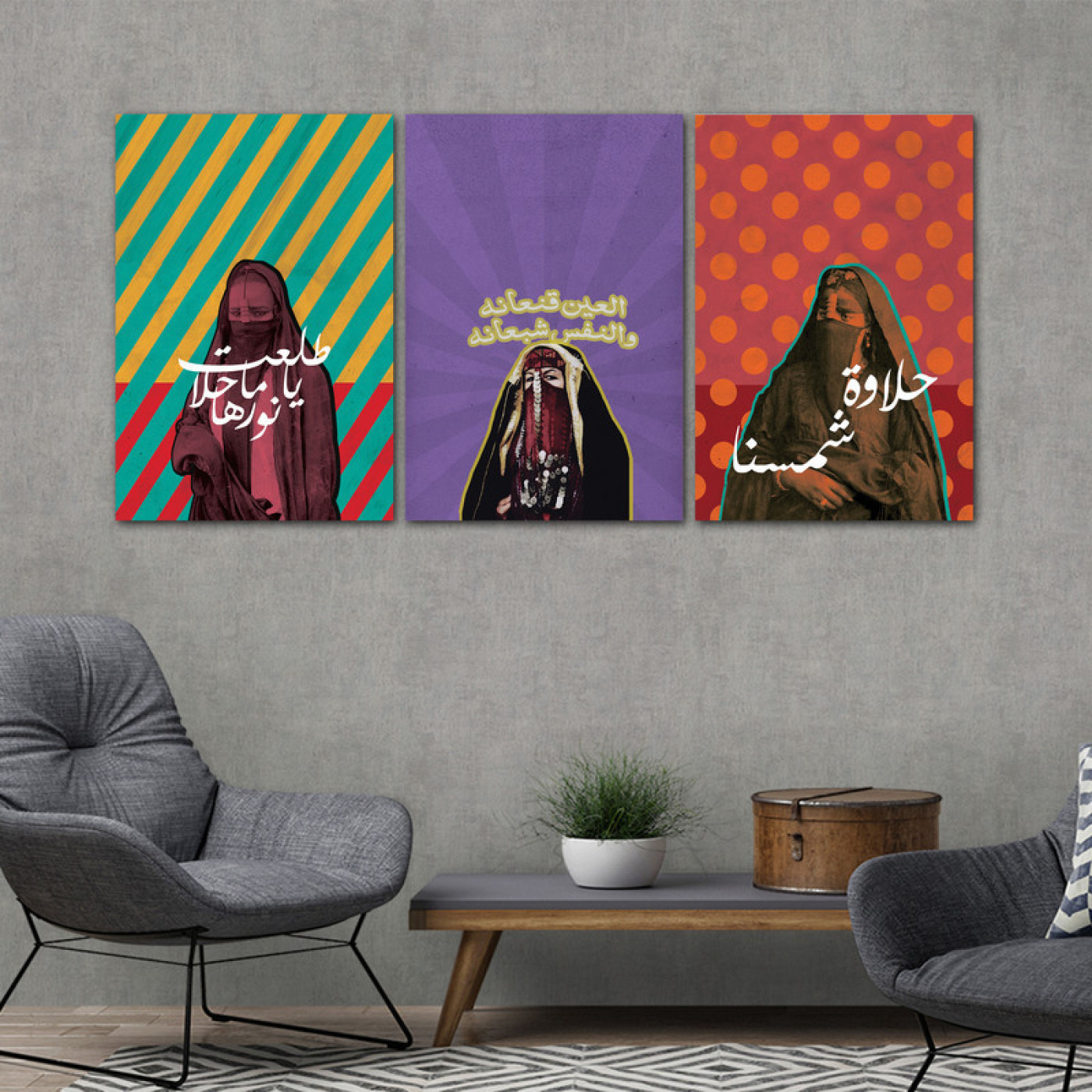 لوحة جدارية بتصميم بوب آرت نساء عربيات وكتابة عربية - 3 قطع - 120x60 سم