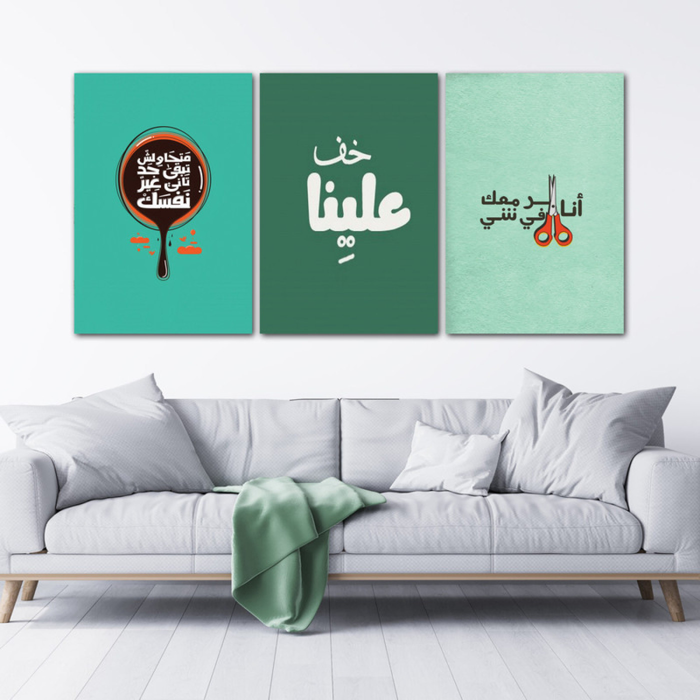 لوحة جدارية بتصميم بوب آرت مع كتابة عربية - 3 قطع - 120x60 سم - أخضر