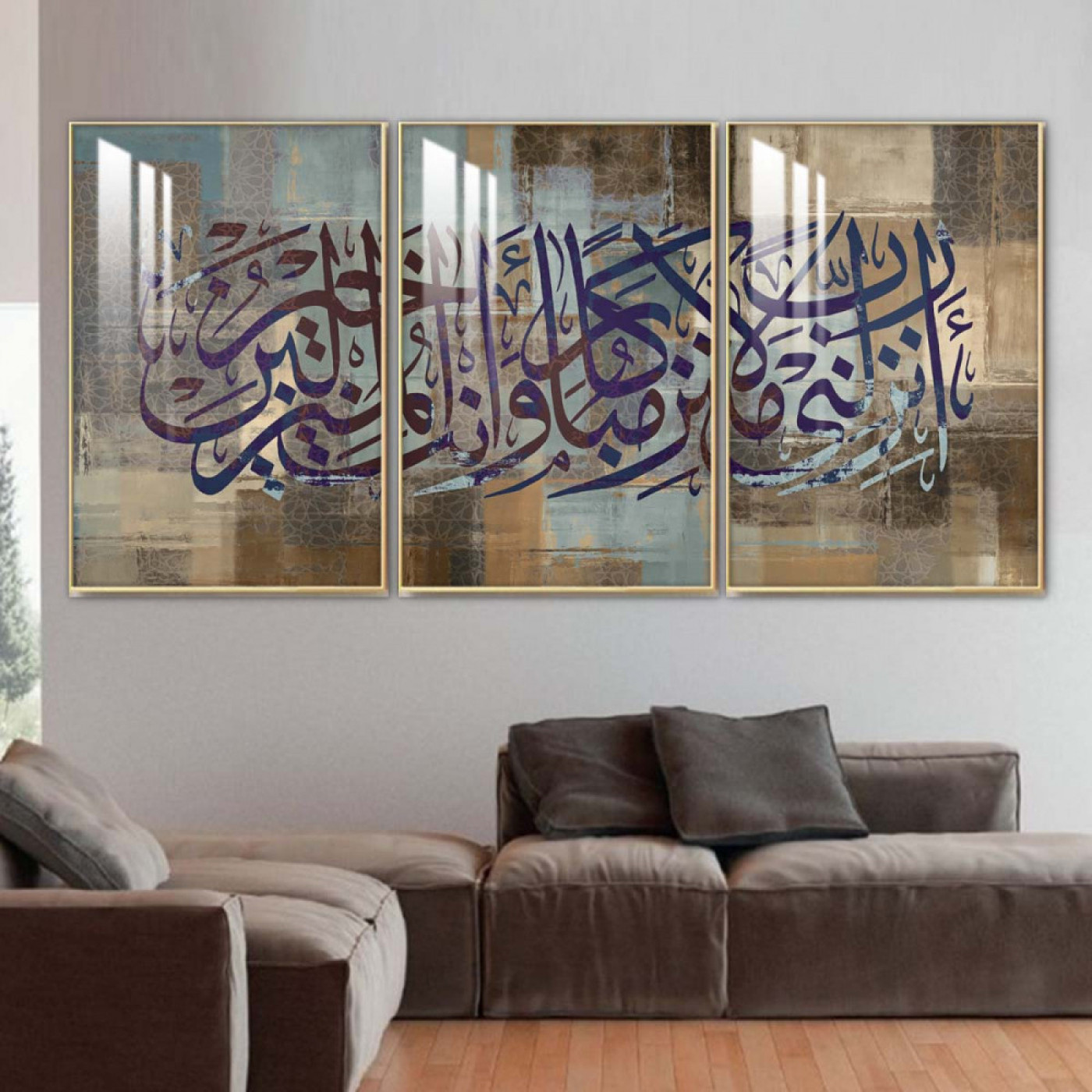 لوحة جدارية بكتابة وقل رب أنزلني منزلا مباركا وأنت خير المنزلين  - 3 قطع