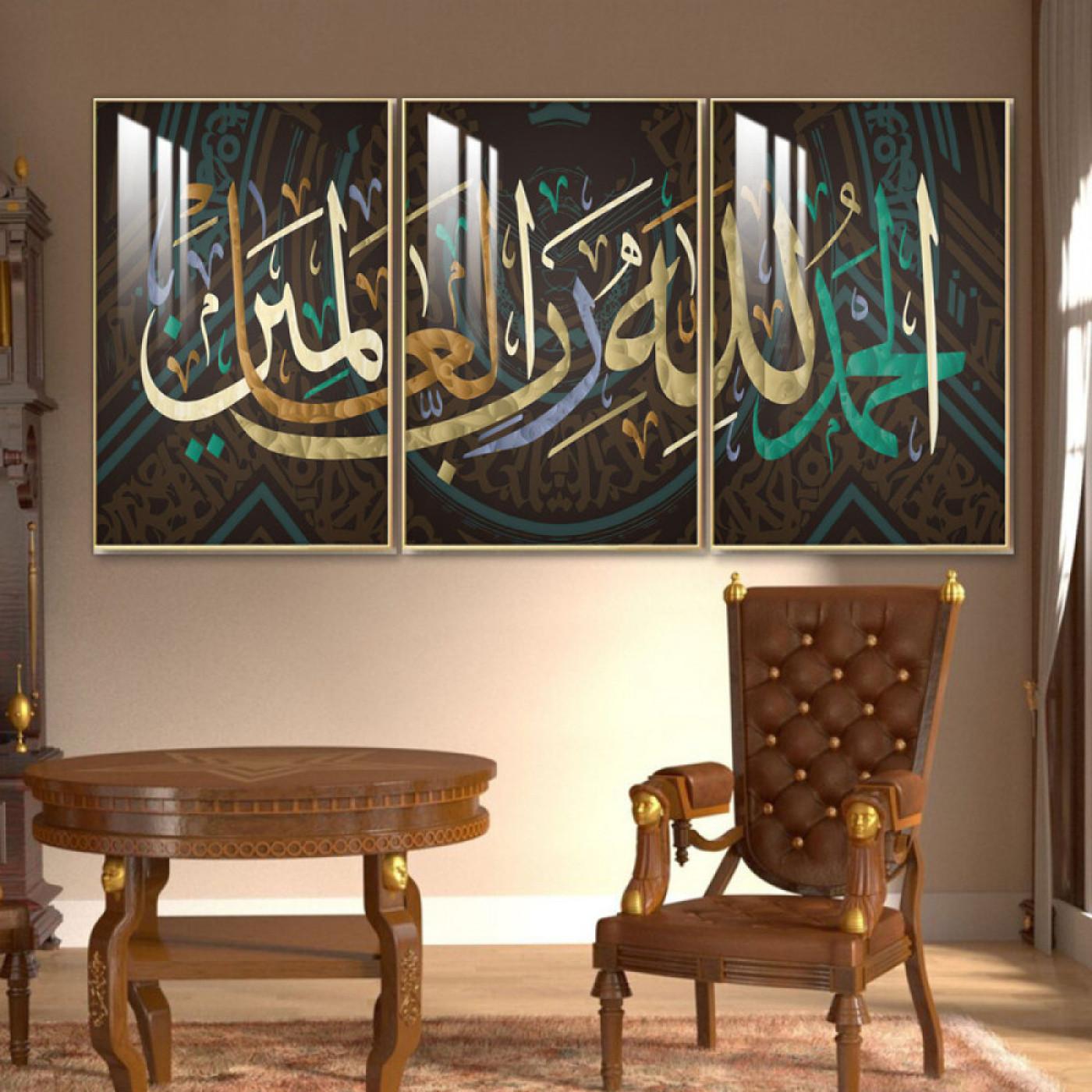 لوحة جدارية بكتابة الحمد الله رب العالمين  - 3 قطع