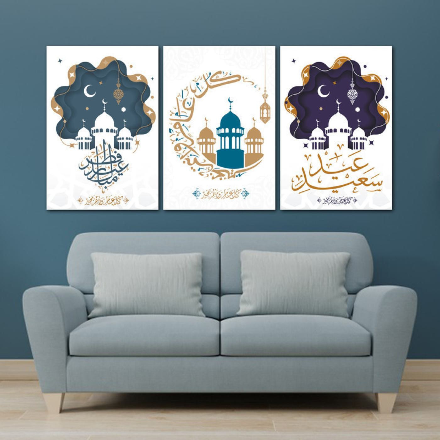 لوحة حائط شهر رمضان المبارك ثلاث ثطع - خشب ام دي اف - 120x60 سم - lp3-584