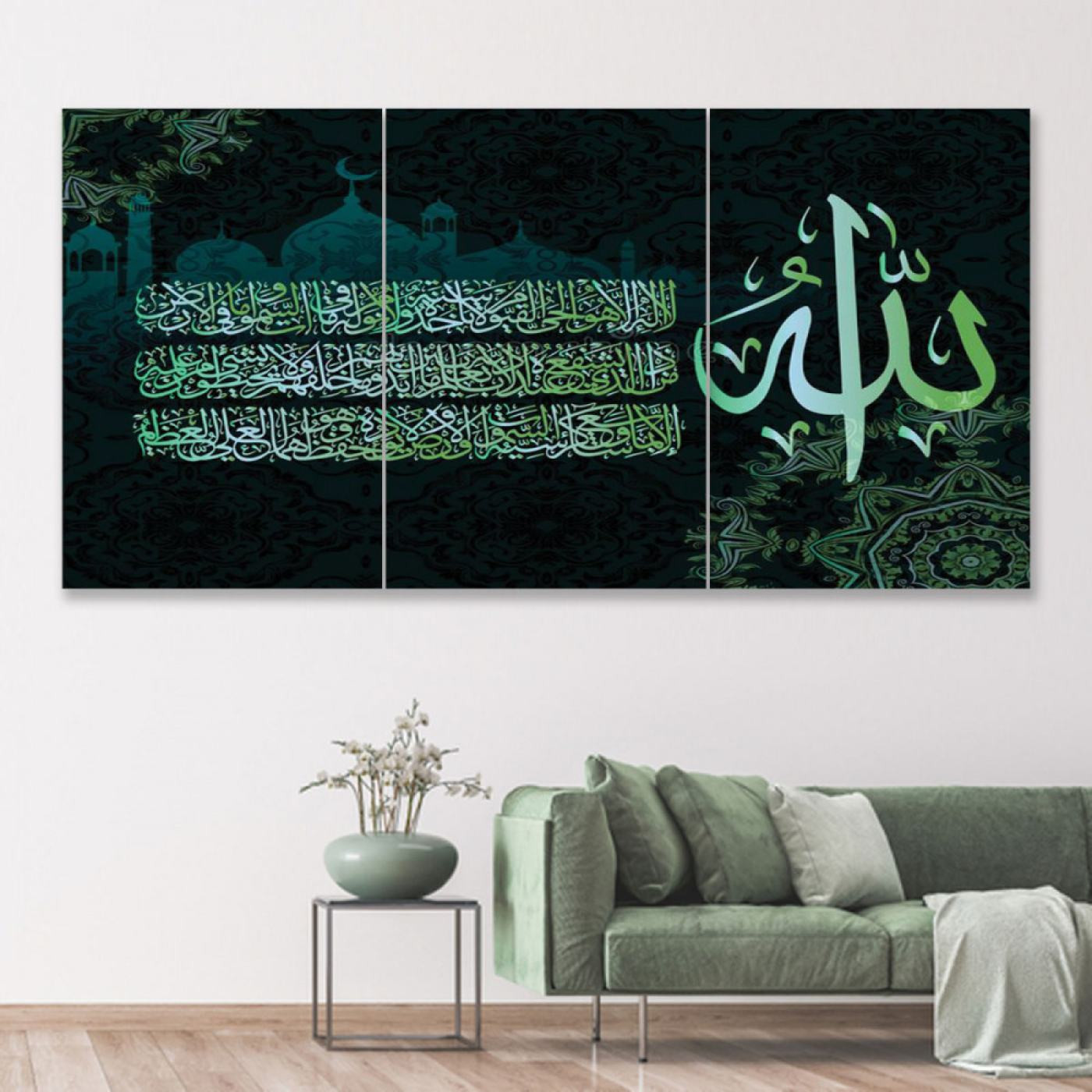 لوحة حائط سورة الكرسي - خشب ام دي اف - 120x60 سم - PH 30