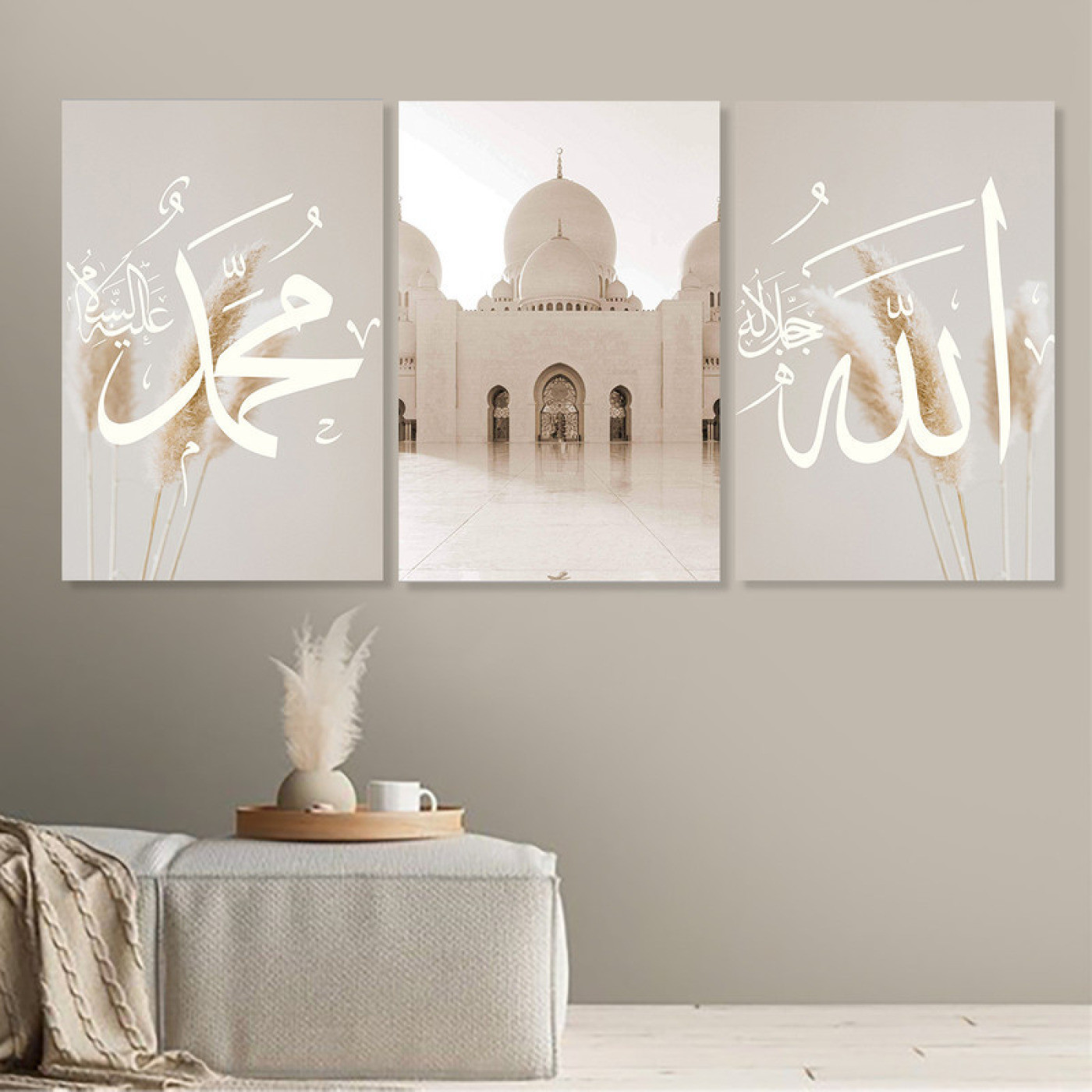 لوحة جدارية لجامع بتصميم إسلامي - 3 قطع - 120x60 سم