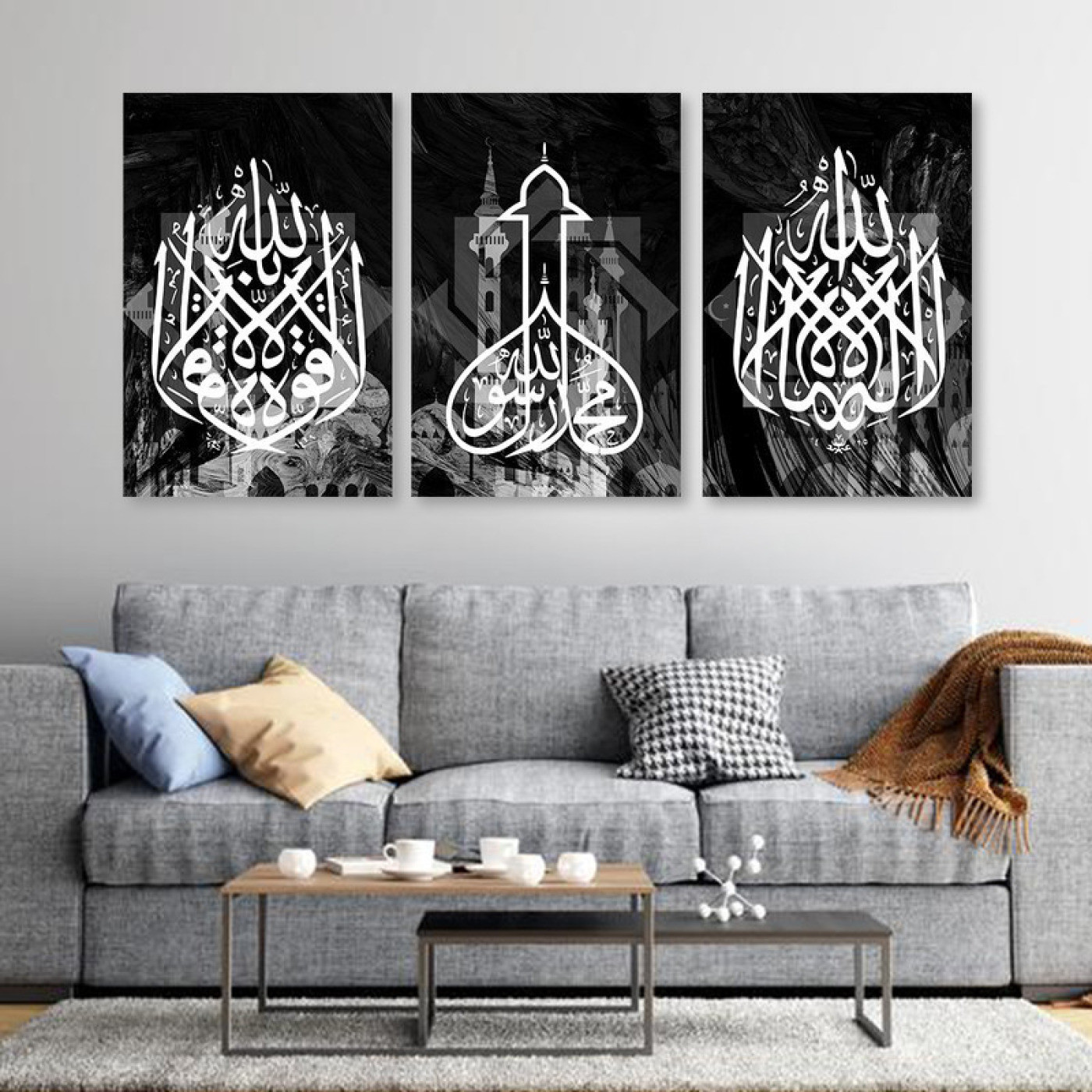 لوحة جدارية مع كتابة إسلامية مزخرفة - 3 قطع - 120x60 سم - أسود وأبيض