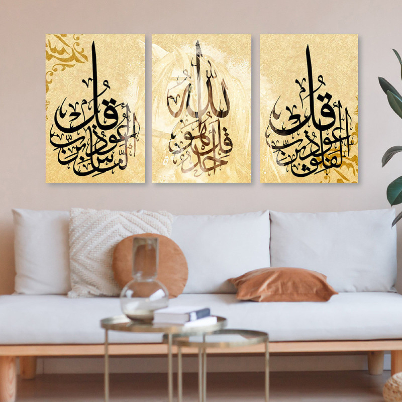 لوحة جدارية مع كتابة إسلامية أنيقة وحصان بالخلفية - 3 قطع - 120x60 سم