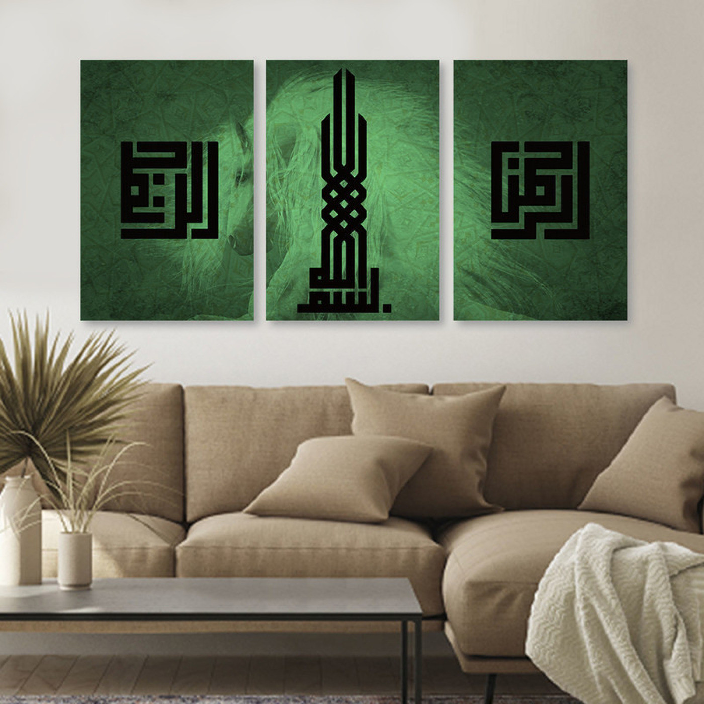 لوحة جدارية مع كتابة إسلامية بالخط الكوفي - 3 قطع - 120x60 سم - أسود وأخضر