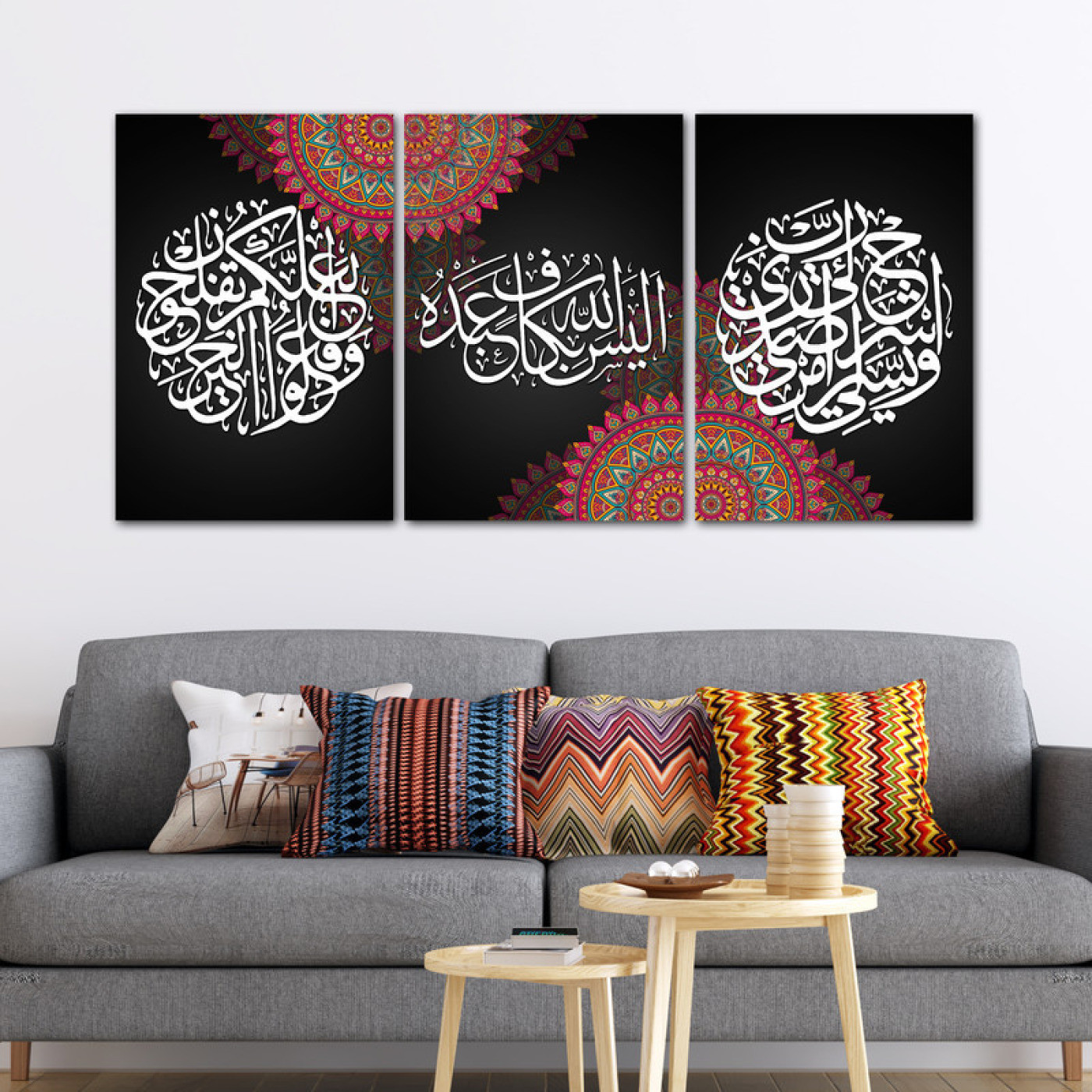 لوحة جدارية مع كتابة إسلامية ومانديلا - 3 قطع - 120x60 سم