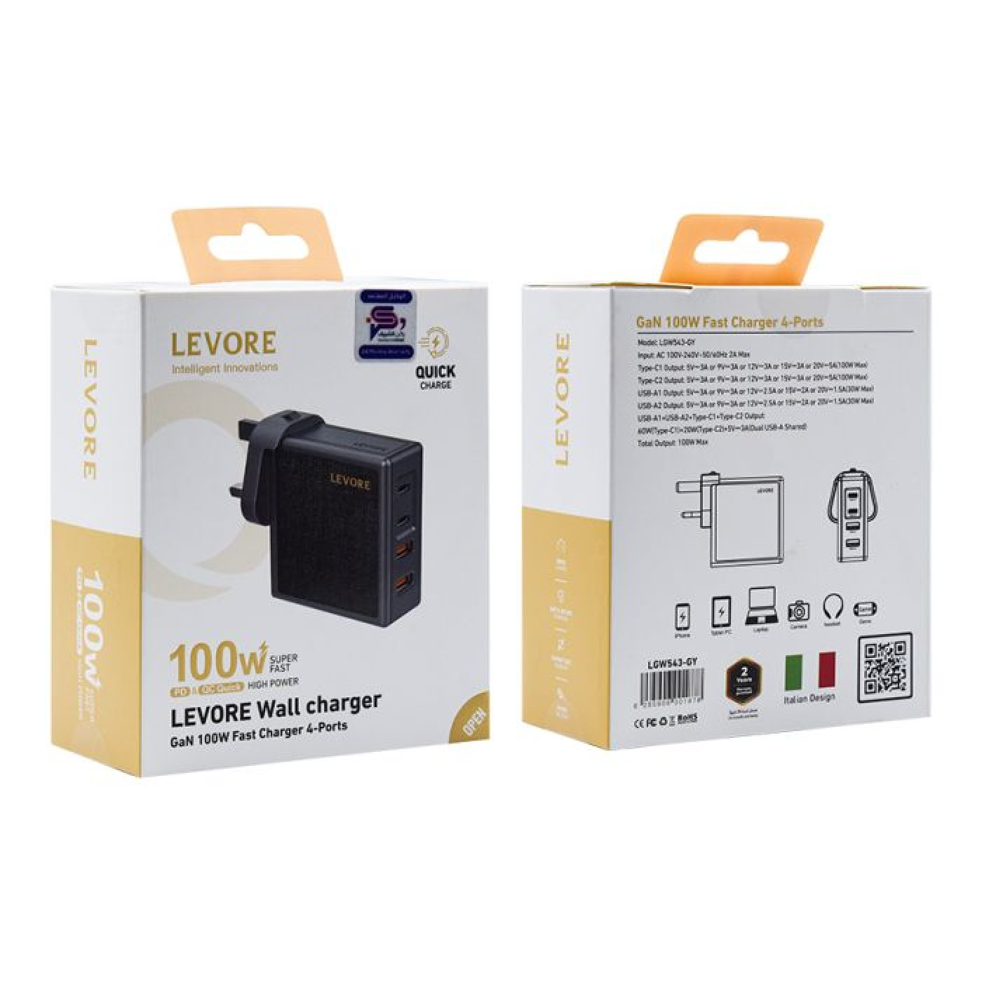 ليفوري شاحن جداري - 100 واط - 4 منافذ (2 منافذ PD و2 منافذ USB) بتقنية GaN - رمادي