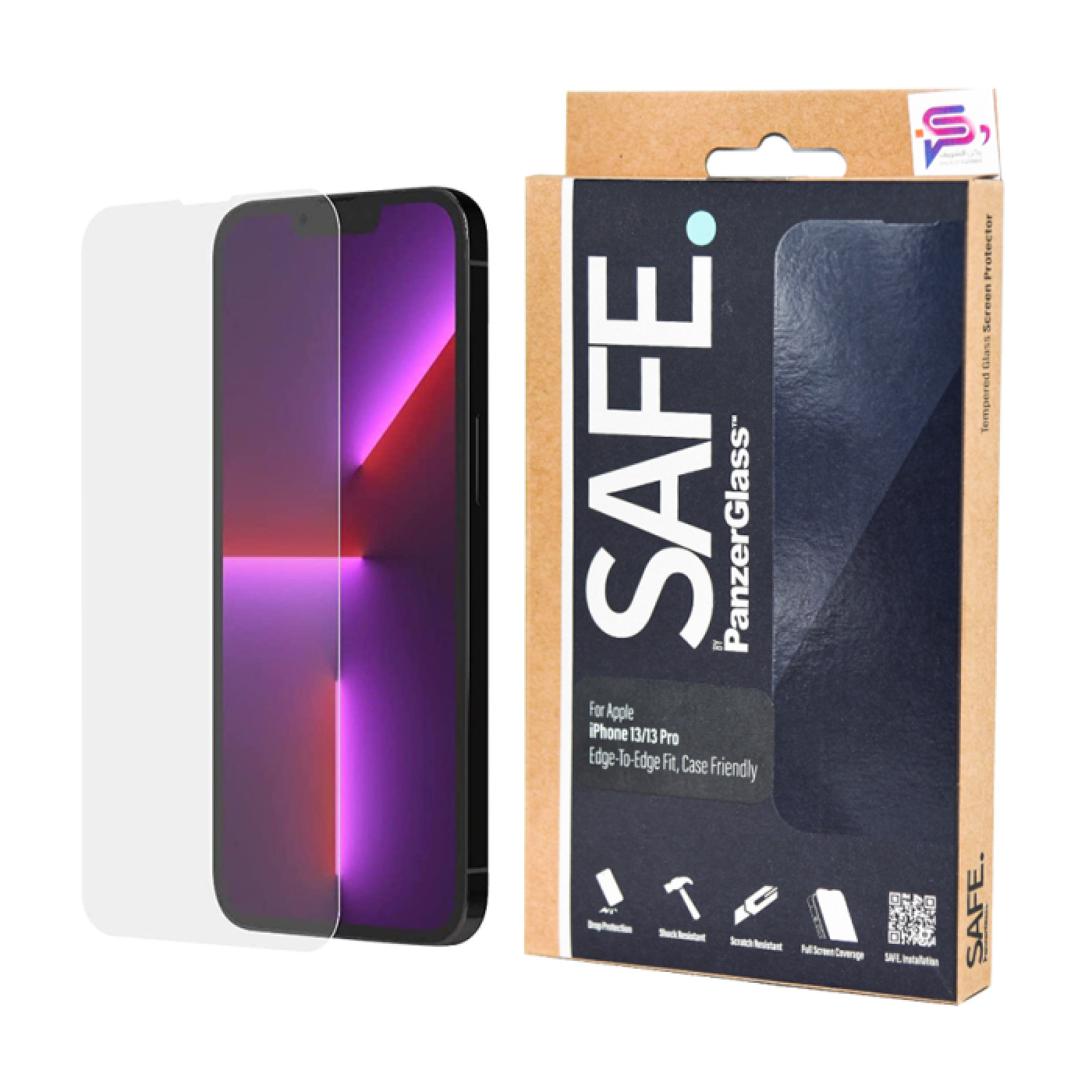 بانزر جلاس SAFE شاشة حماية لآيفون 13 و 13 برو - شفاف