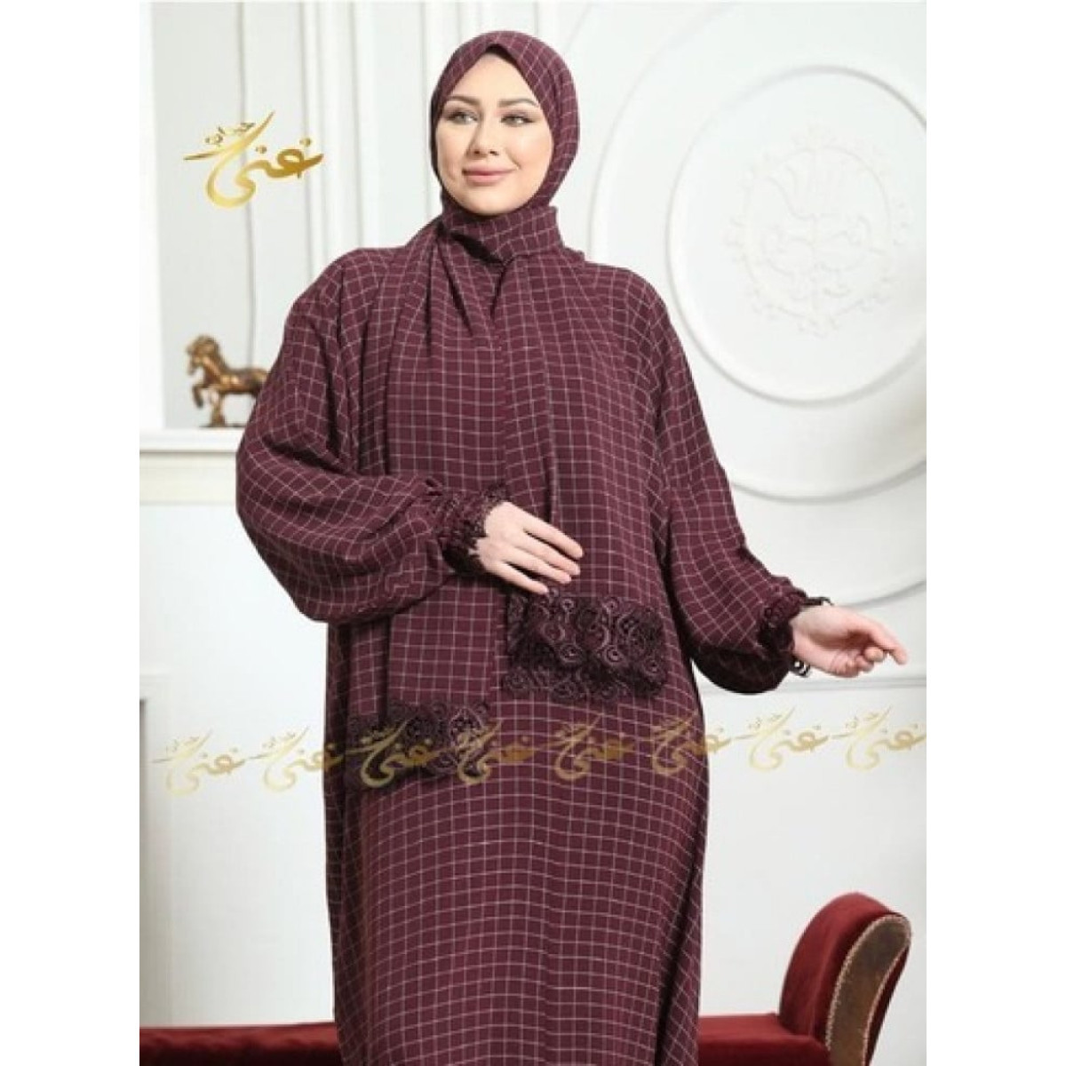 مادي عباية كارديجان مع قبعة - أسود وأبيض