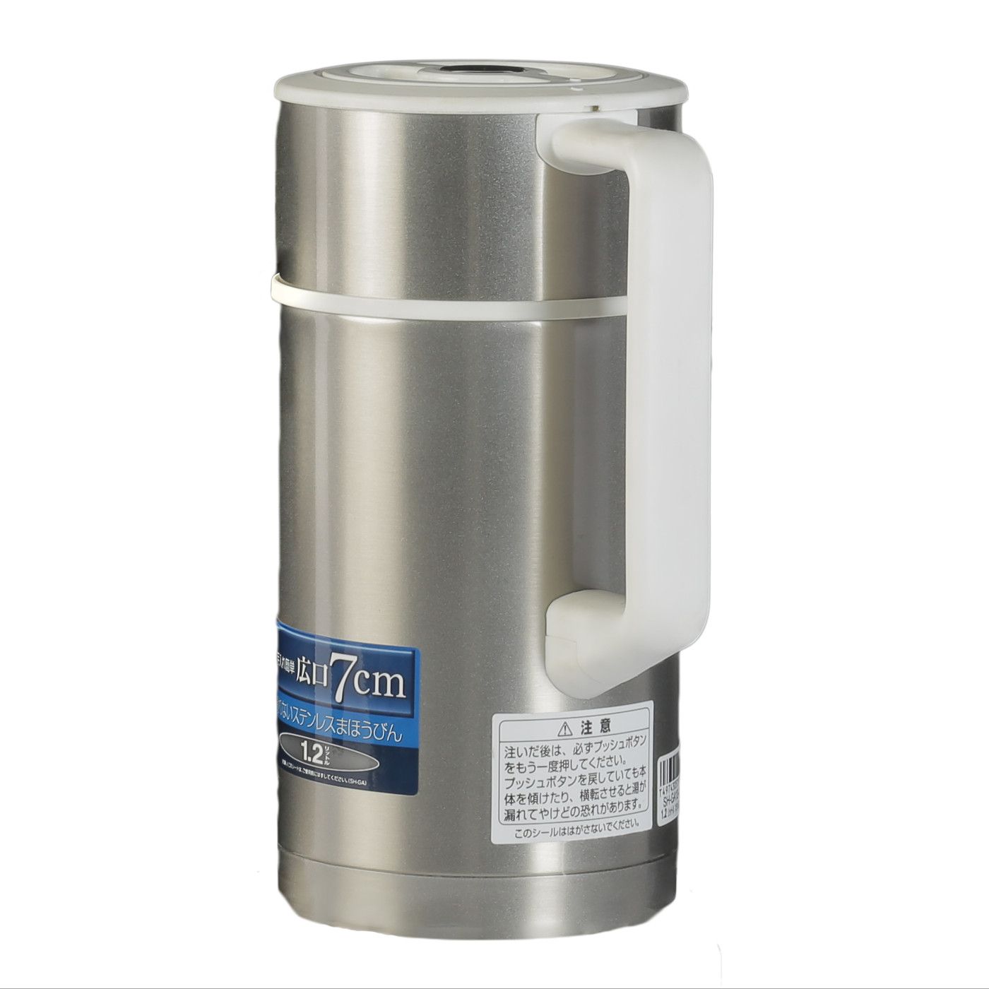 ترمس شاي زوجيروشي SHGA-12
