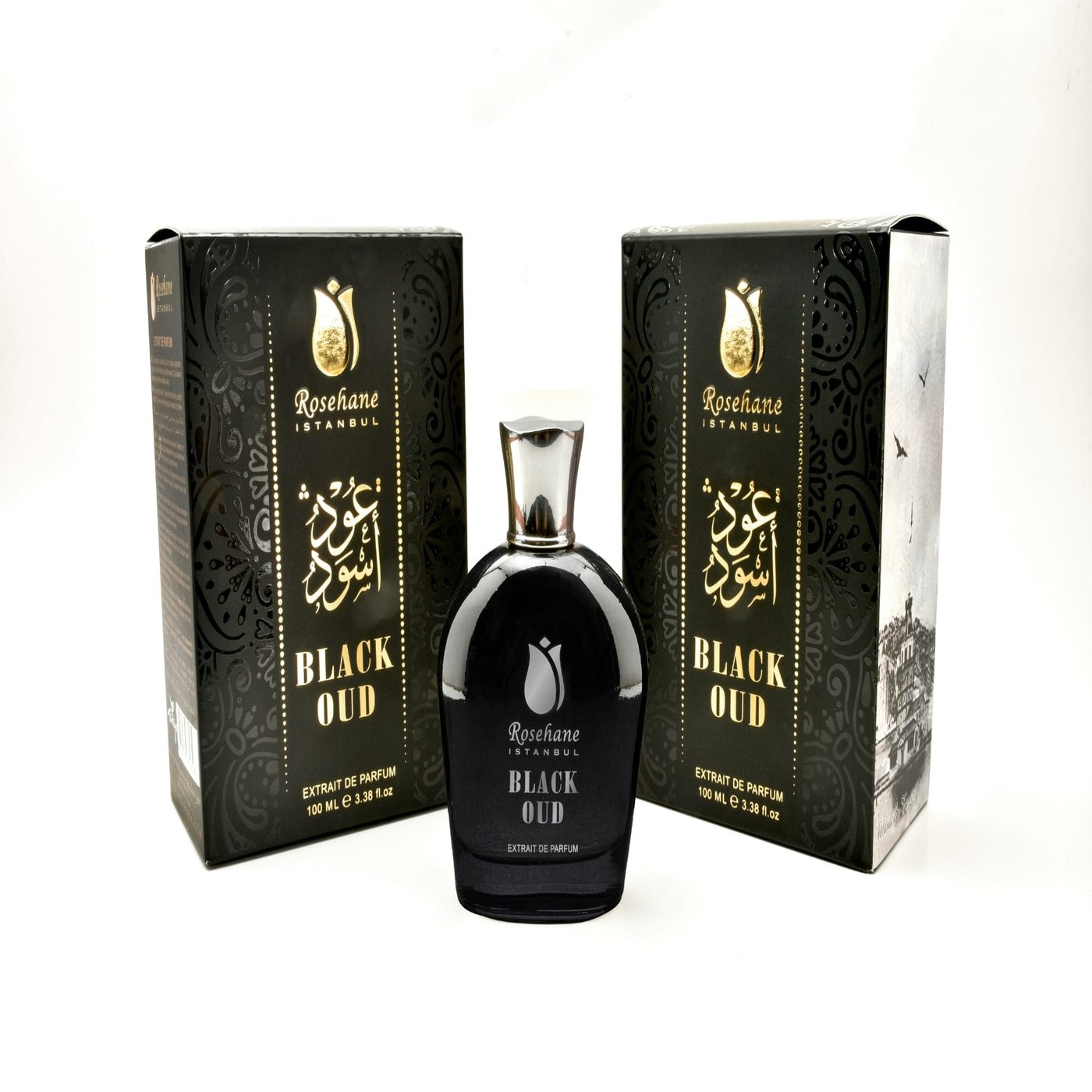 عود اسود