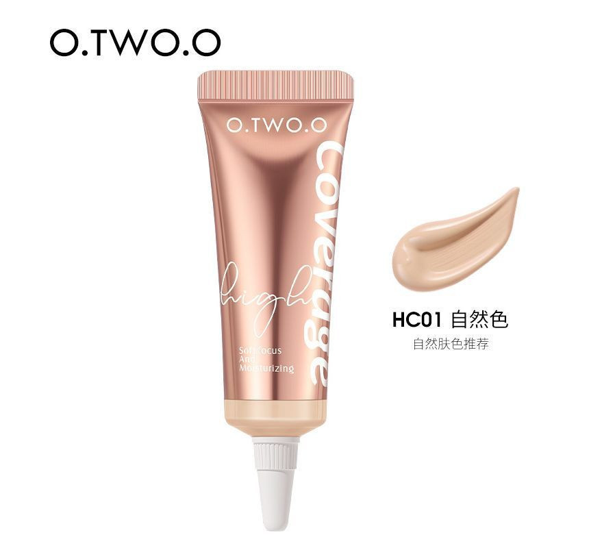 كونسلر سائل هاي كفرج