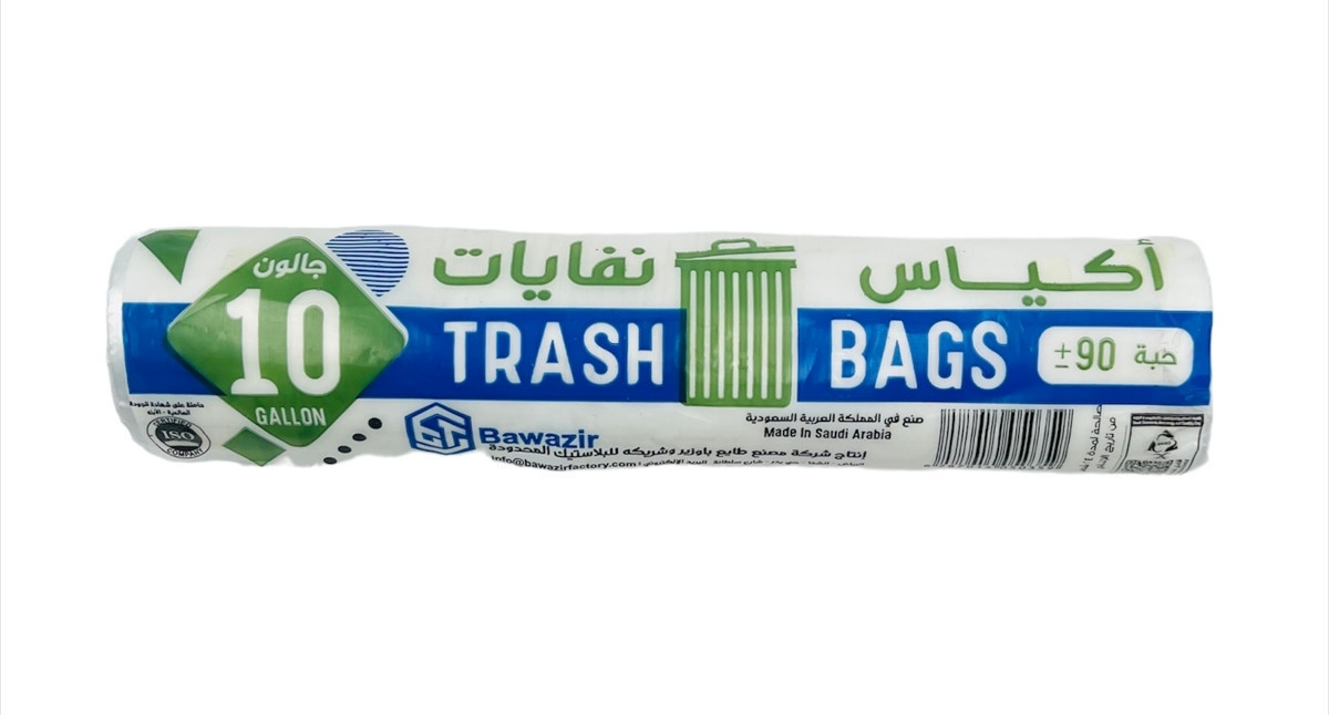 رول نفاية 10 جالون ابيض 90 حبة 4 كيلو 10 رول