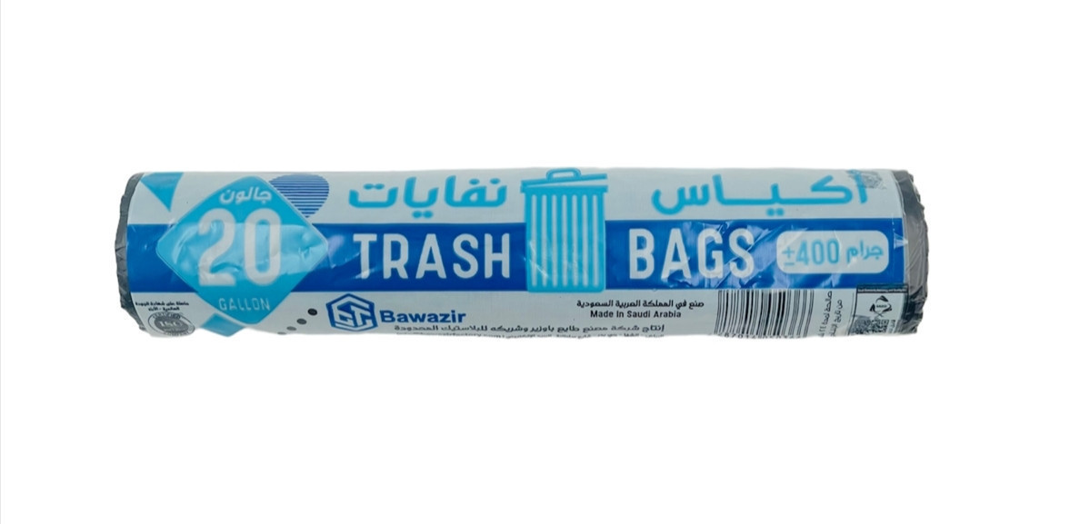 رول نفاية 20 جالون اسود 4 كيلو 10 رول