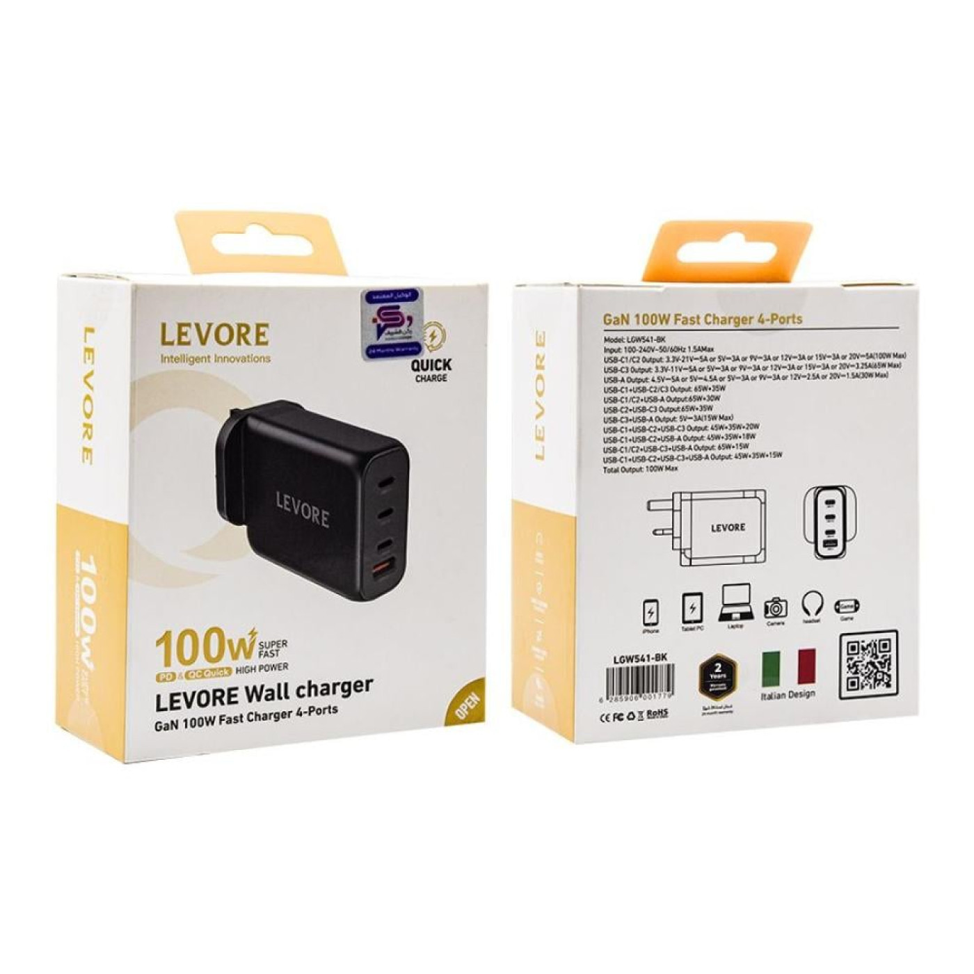 ليفوري شاحن جداري - 100 واط - 4 منافذ (3 منافذ PD ومنفذ USB) بتقنية GaN - أسود
