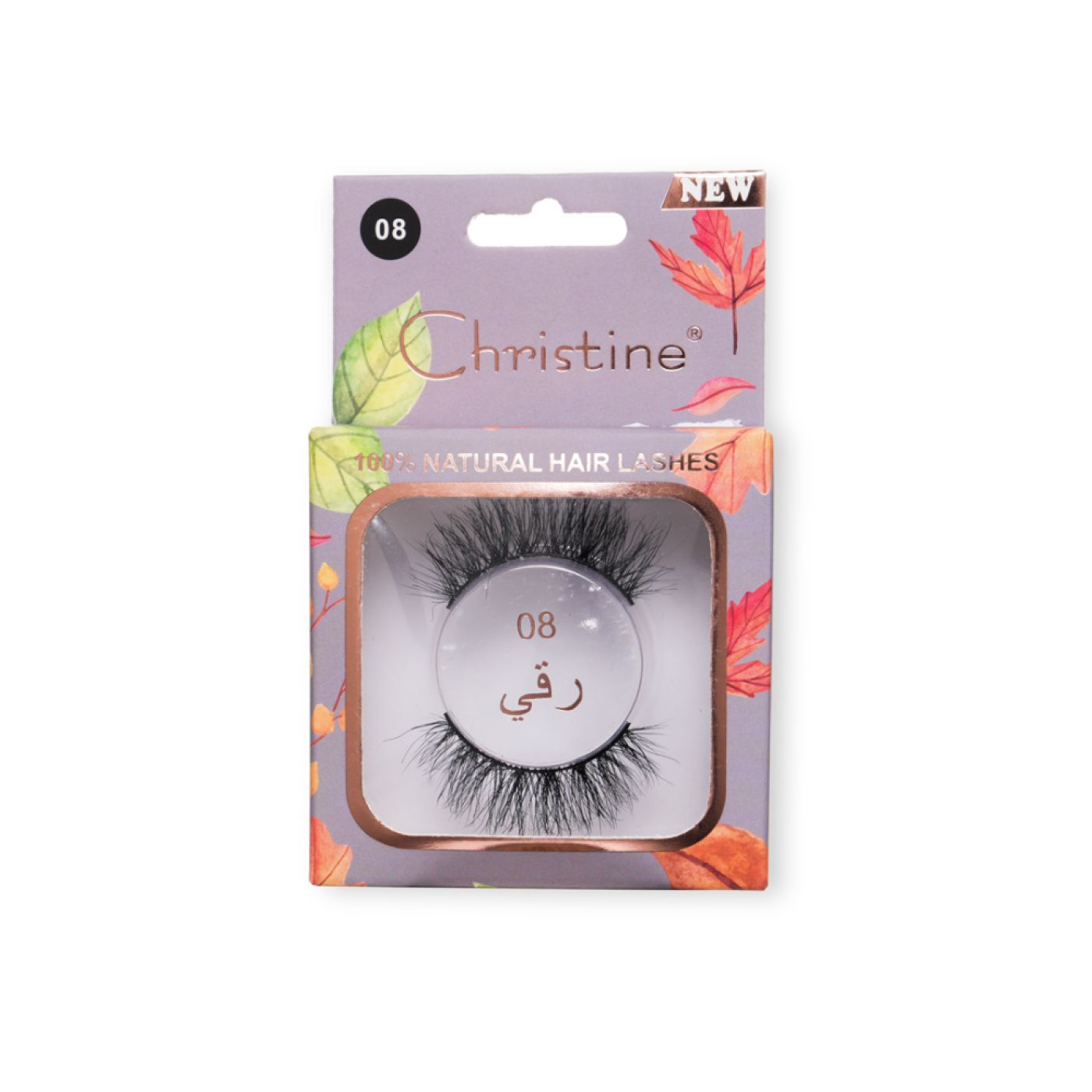 كرستين رموش شعر طبيعي 08 رقي - CHE2115