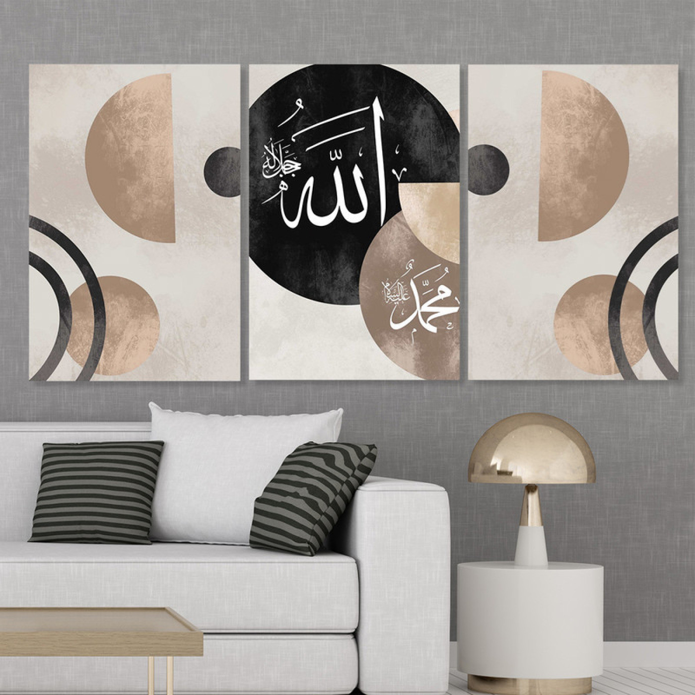 لوحة جدارية عصرية بكتابة إسلامية مزخرفة - 3 قطع - 120x60 سم