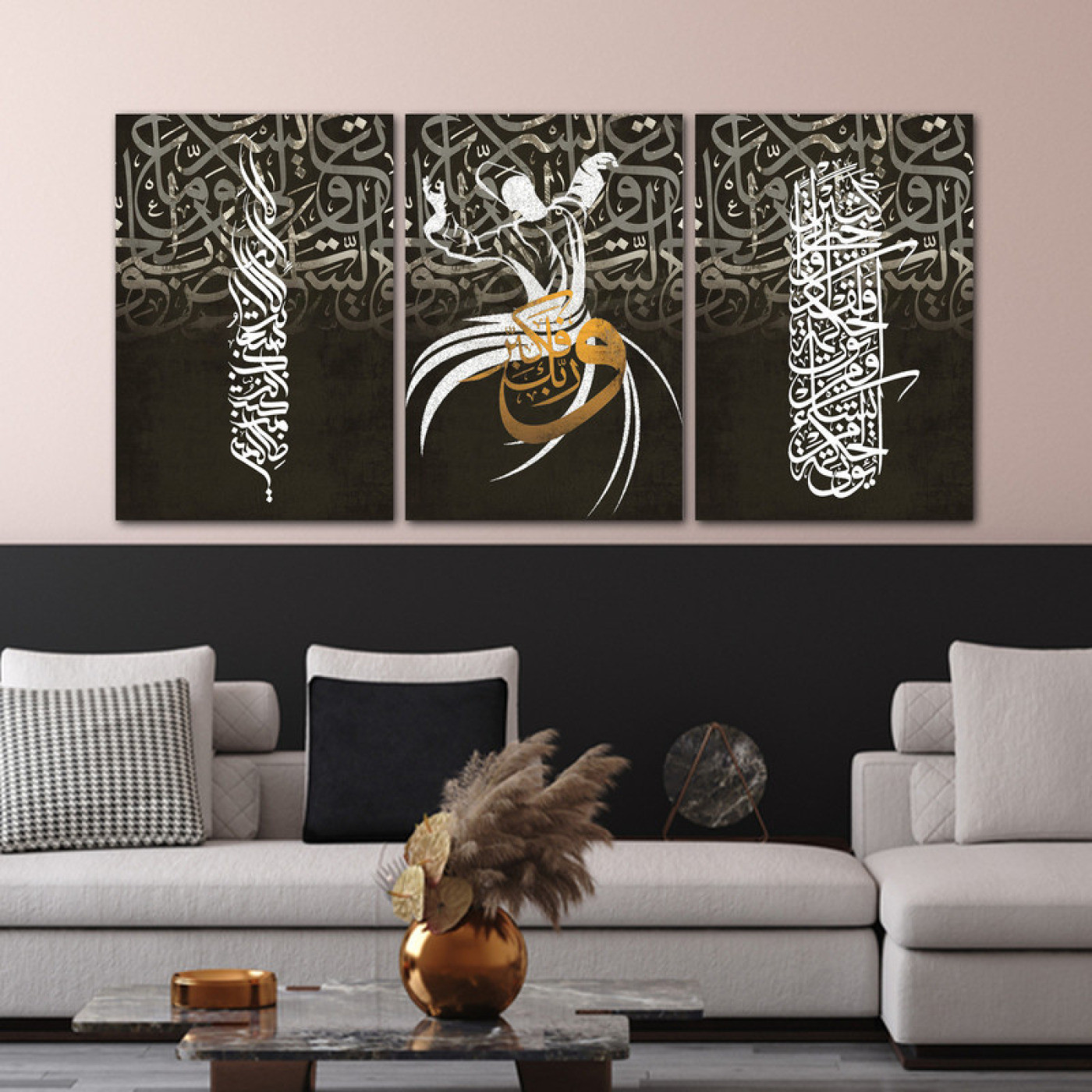 لوحة جدارية بتصميم وكتابة إسلامية - 3 قطع - 120x60 سم