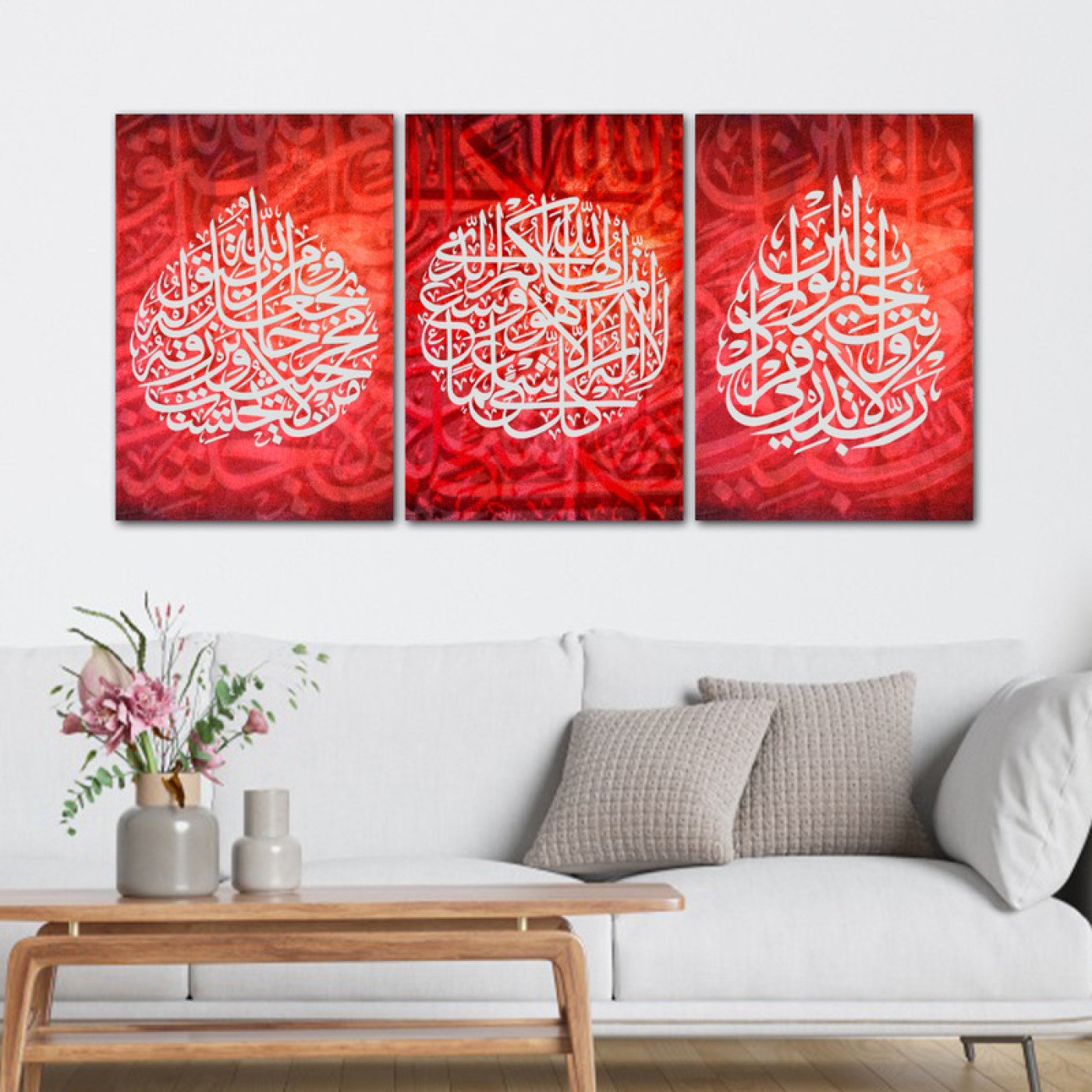 لوحة جدارية عصرية بتصميم وكتابة إسلامية - 3 قطع - 120x60 سم - أبيض وأحمر