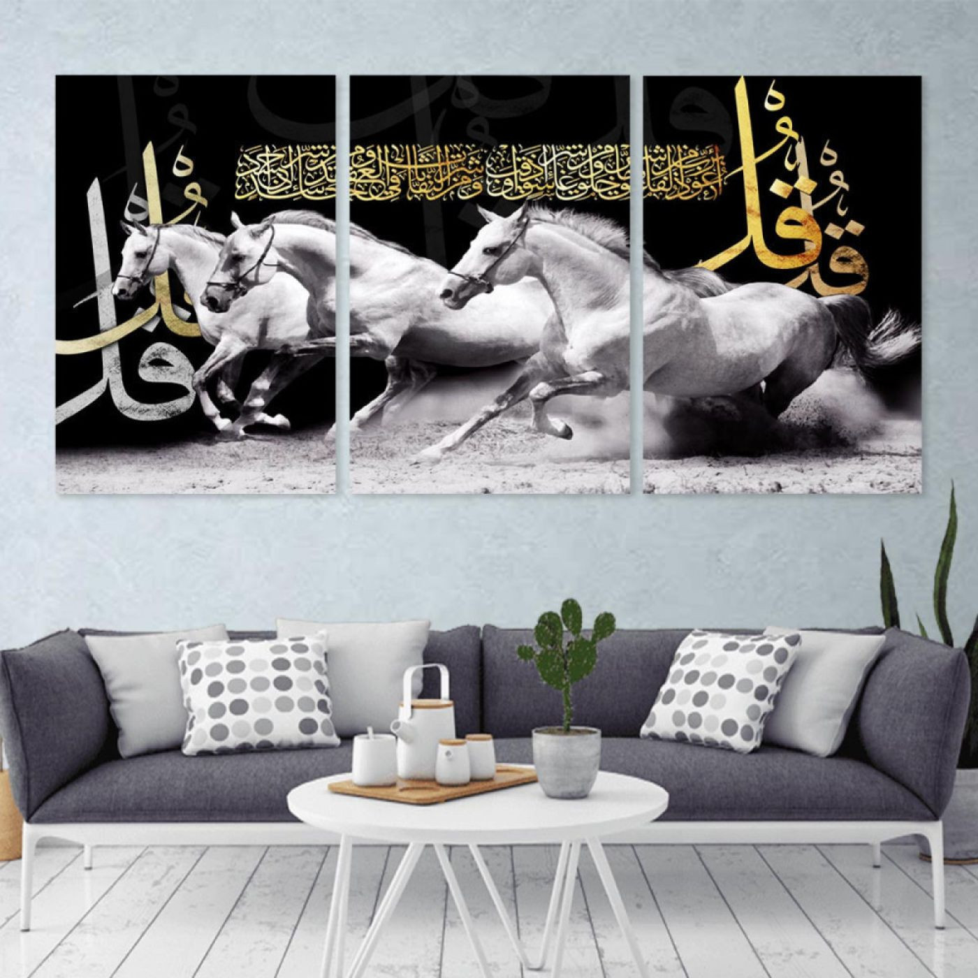 لوحة حائط خشبية ثلالث أحسنة بيضاء - 120x60 سم - خشب ام دي اف - PH 209