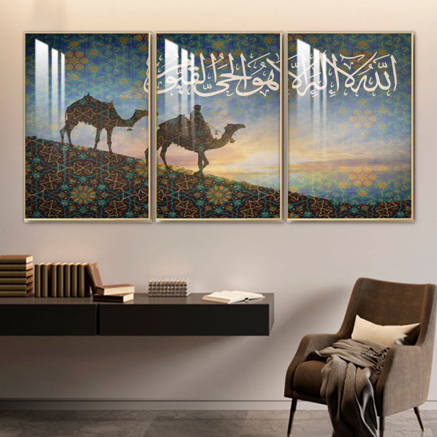 لوحة جدارية بكتابة  الله لا اله الا هو الحي القيوم  - 3 قطع