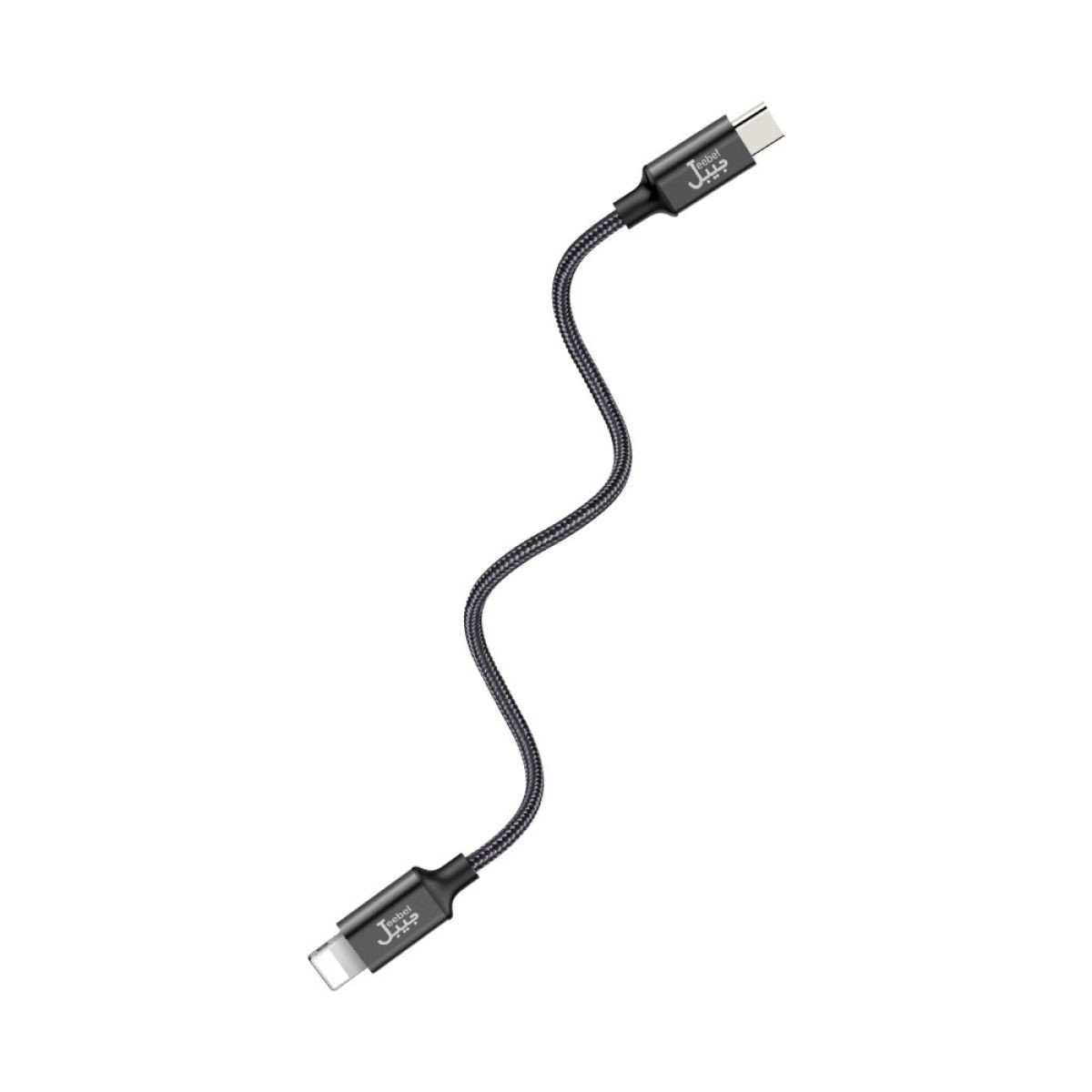جيبل كابل آيفون شحن سريع USB-C مصنوع من القماش - أسود