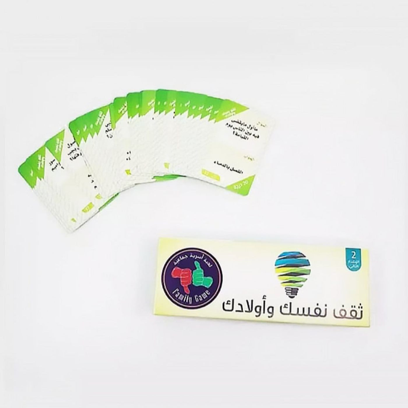 أوراق لعب ثقف نفسك وأولادك
