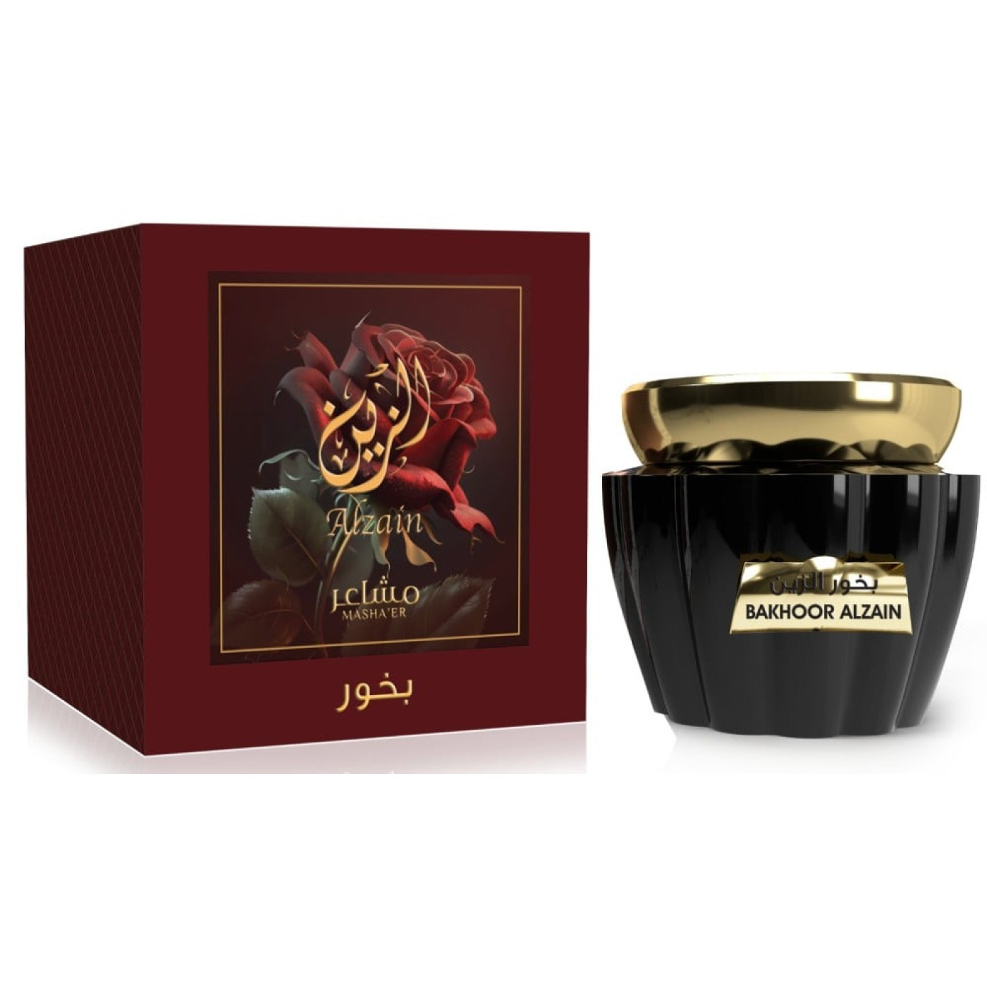 مشاعر بخور الزين - 50 جرام