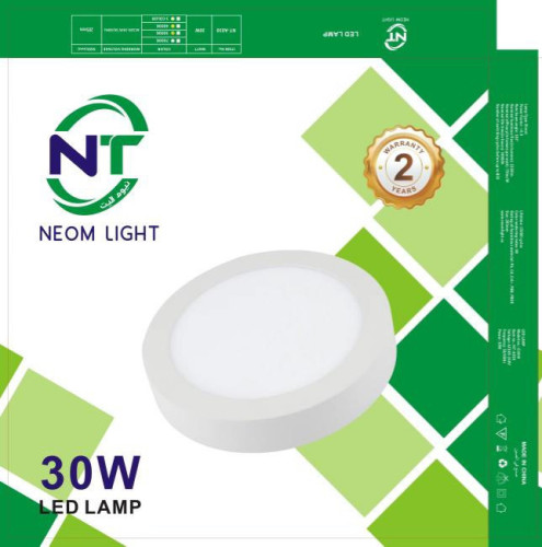 لطش 30Wبنل - جملة
