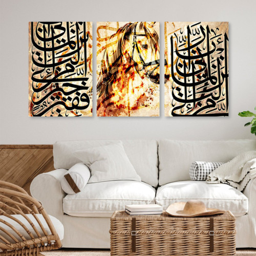 لوحة جدارية فنية لحصان مع كتابة عربية مزخرفة - 3 قطع - 120x60 سم