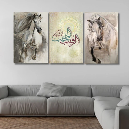 لوحة حائط خط اسلامي مع خيول عربية ثلاث ثطع - خشب ام دي اف - 120x60 سم - PH 328