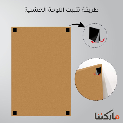 لوحة حائط الفن الحديث ثلاث ثطع - خشب ام دي اف - 120x60 سم - lp3-497