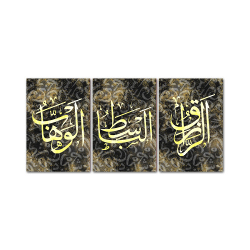 لوحة جدارية بكتابة عربية مزخرفة - 3 قطع - 120x60 سم - أسود وذهبي