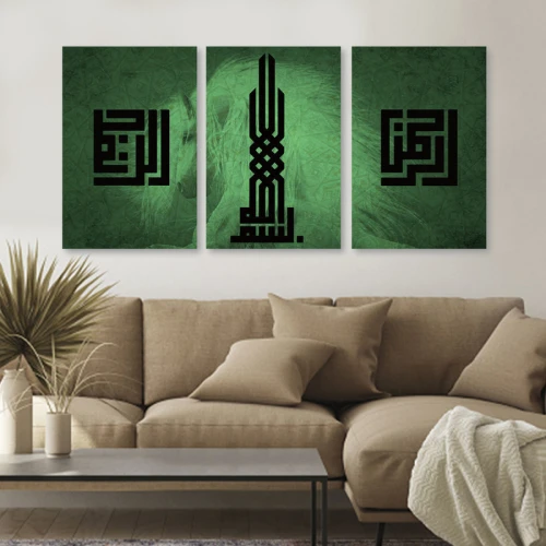لوحة جدارية مع كتابة إسلامية بالخط الكوفي - 3 قطع - 120x60 سم - أسود وأخضر