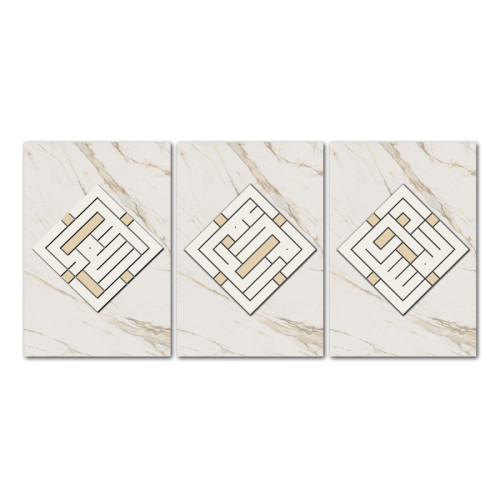 لوحة جدارية فنية وعصرية - 3 قطع - 120x60 سم