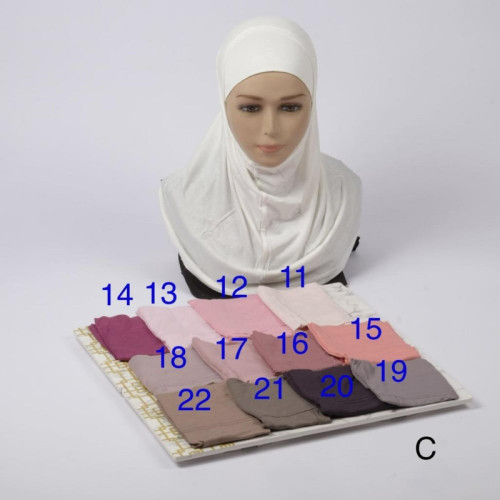 حجاب سادة قطعتين - قطن