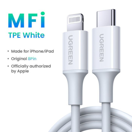 يوجرين سلك شاحن من USB-C إلى آيفون بطول 2 م - أبيض