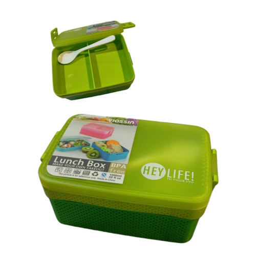 فياسين صندوق لانش بوكس دورين من البلاستيك المعالج - أخضر - HH607-Green