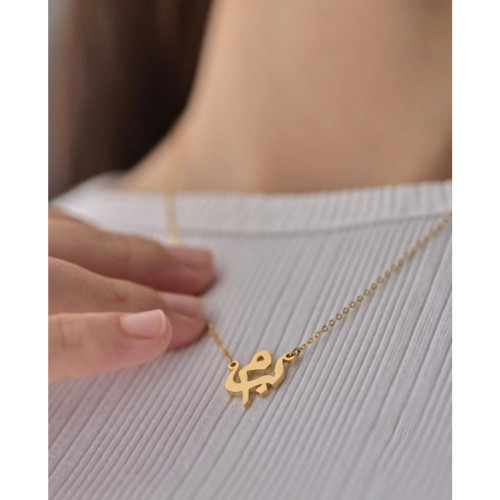 سلسال مطلي حرفين - ذهبي - S15