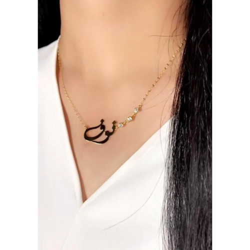 سلسال مطلي فصوص - عربي - ذهبي - S17