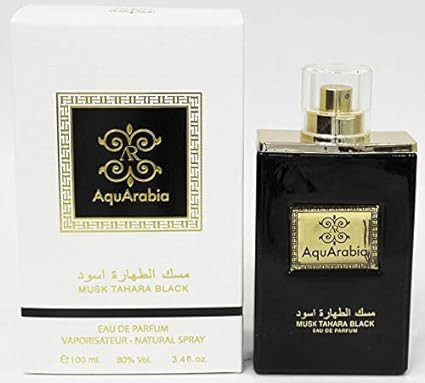 مسك الطهارة اسود 100 مل