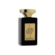 مشاعر 100 مل