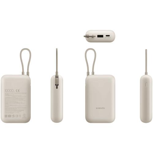شاومي باور بانك مع كابل USB مدمج ومنفذ USB-C - بسعة 10000 مللي أمبير - 22.5 واط - بيج - BHR9072GL